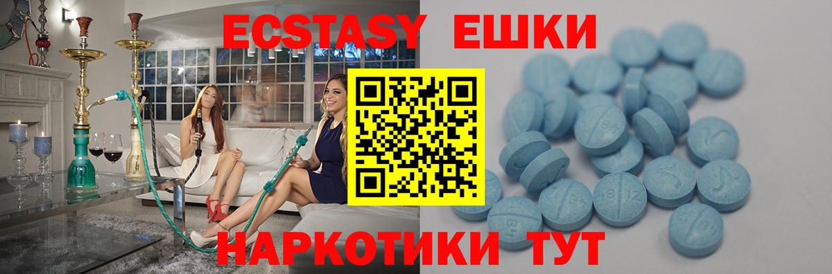 Лсд 25 Слободской