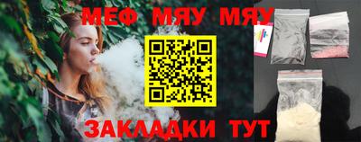 бошки Кингисепп
