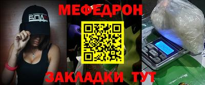 MDMA Premium VHQ Кимры