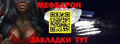 MDMA Premium VHQ Кимры