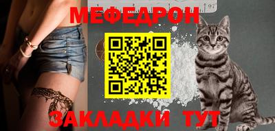 спиды Кинель