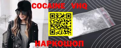 спиды Кинель