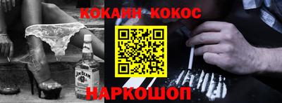 спиды Кинель