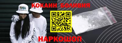 MDMA Premium VHQ Кимры