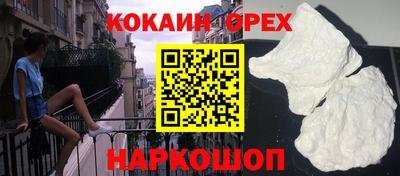 MDMA Premium VHQ Кимры