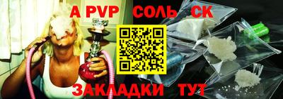 MDMA Premium VHQ Кимры