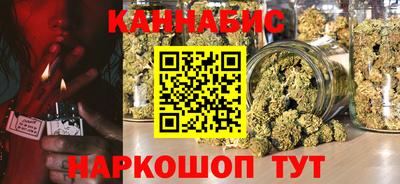 MDMA Premium VHQ Кимры