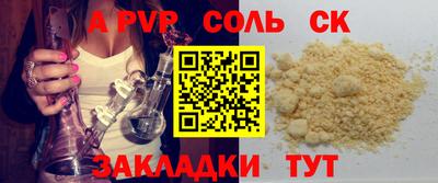 MDMA Premium VHQ Кимры