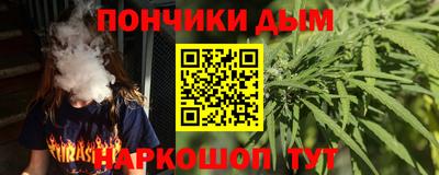 MDMA Premium VHQ Кимры