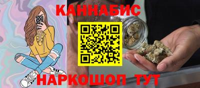 спиды Кинель