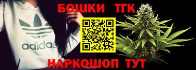 спиды Кинель