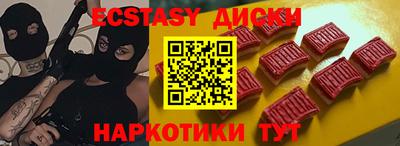 спиды Кинель