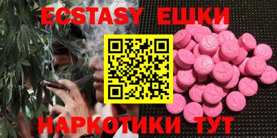 MDMA Premium VHQ Кимры