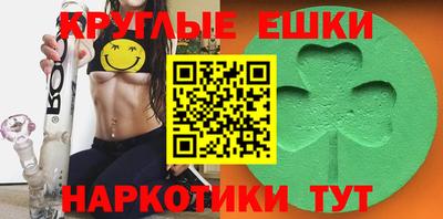 спиды Кинель