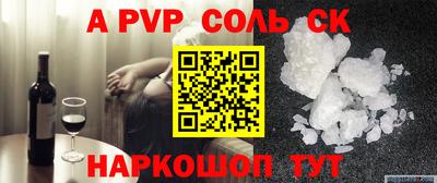 MDMA Premium VHQ Кимры