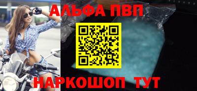 MDMA Premium VHQ Кимры
