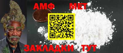 MDMA Premium VHQ Кимры