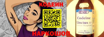 спиды Кинель