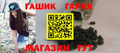 спиды Кинель
