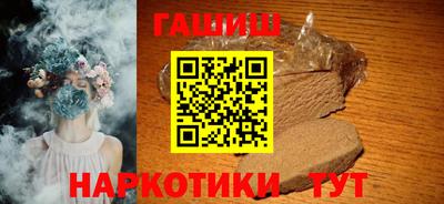 бошки Кингисепп