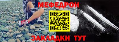MDMA Premium VHQ Кимры
