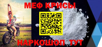 спиды Кинель