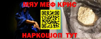 MDMA Premium VHQ Кимры