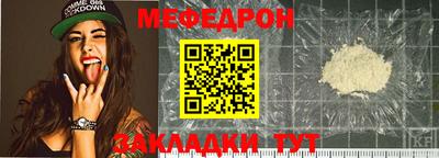 MDMA Premium VHQ Кимры