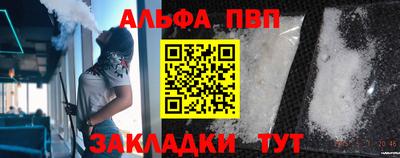 MDMA Premium VHQ Кимры